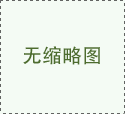 大众新桑塔纳为什么烧机油，新桑塔纳烧机油怎么办